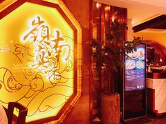 -岭南真味·匠心粤菜(K11店)