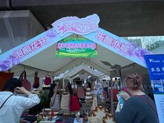-北京兴基铂尔曼饭店