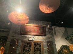 -南京大牌档(之心城店)