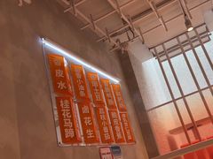 -南锣南门涮肉(南锣鼓巷店)