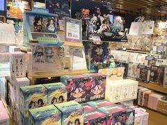-九木杂物社(新一城店)