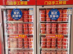 -味多美蛋糕(看丹桥店)