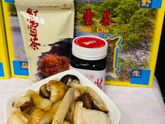 -太婆天府山珍酒楼(亚运村店)