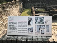 -九龙寨城公园