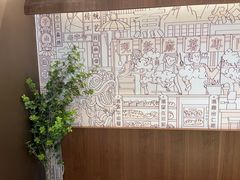-君之狮子山·轻糖烘焙(松江印象城店)