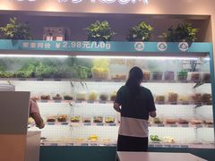 -觅姐一碗健康煮(青浦宝龙广场店)