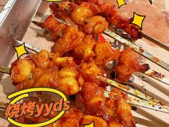 -阿记烧烤(英达路店)