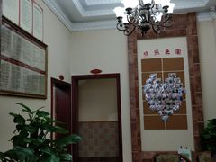 -唐牙科(顺心店)