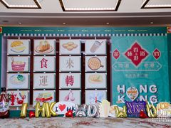 -上海波特曼丽思卡尔顿酒店