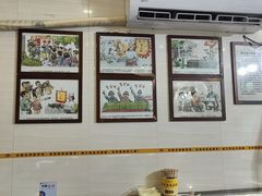 -无影脚佛山陈氏盲公丸始创店(飞鸿街店)