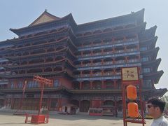 -大明幻境第一城