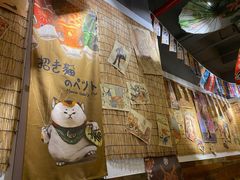 -喜多亭(宜山路店)