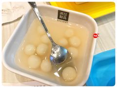 -满记甜品(荟聚购物中心店)