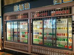 -極上萬膳·日料放题(来福士江景店)