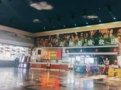 -左岸国际电影城(泉汇购物广场店)