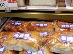 -广隆蛋挞王(农讲所店)