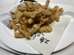 -老山东·山东菜(鲁菜名店)