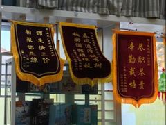 -竞思注意力·专注力·学习能力训练(广开中心)