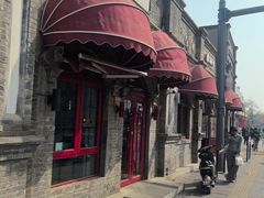 -北京稻香村(零号店)