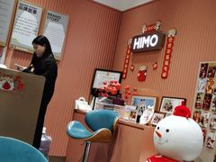 -海马体照相馆(重庆爱琴海购物公园店)
