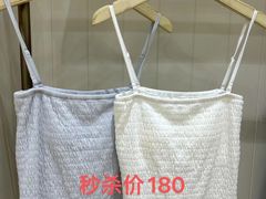 -伊势丹(现代城店)
