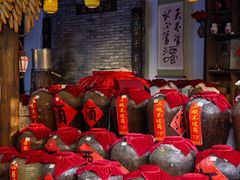 -杭州宋城