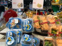 秘鲁即食牛油果-盒马鲜生(岭南新世界店)