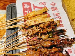 -今邕烧烤(西大店)