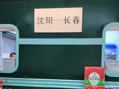 -胡同烧烤·烤肉(塔湾店)