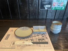 -芥岛(河北大街店)