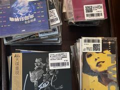 -公园前(地铁站)