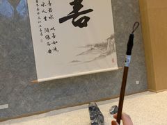 -乐山上善居·养心禅景酒店(世豪广场高铁站店)