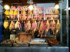 -裕华(南华东路店)