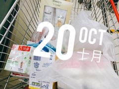 -物美(北沙滩店)