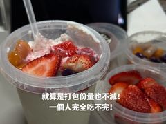 -水牛奶皇后糖水铺(深圳总店)