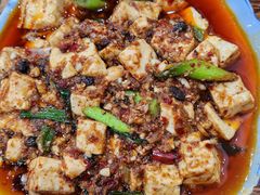 麻婆豆腐-雨田饭店