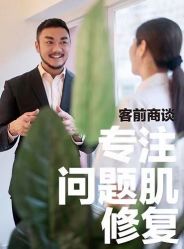 -Deeplus+韩国皮肤管理한국피부관리·C:Lab肌肤实验室
