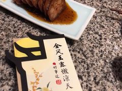 -南京大牌档(三阳广场苏宁店)