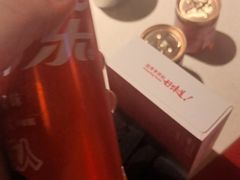 -小龙坎火锅(全球总店)