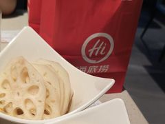 -海底捞火锅(龙首印象城店)