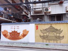 -武汉长江大桥