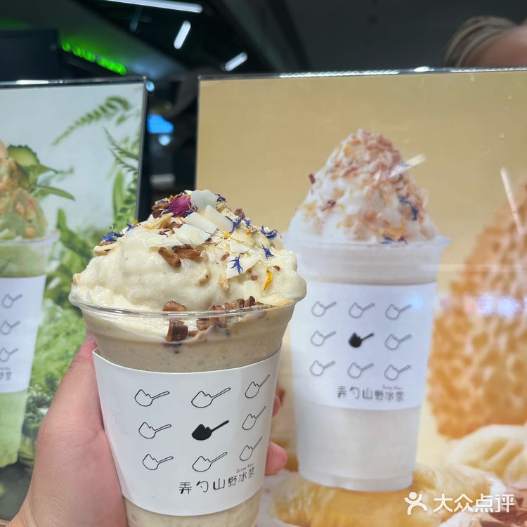 老板，你这实物与照片严重不符啊。。。