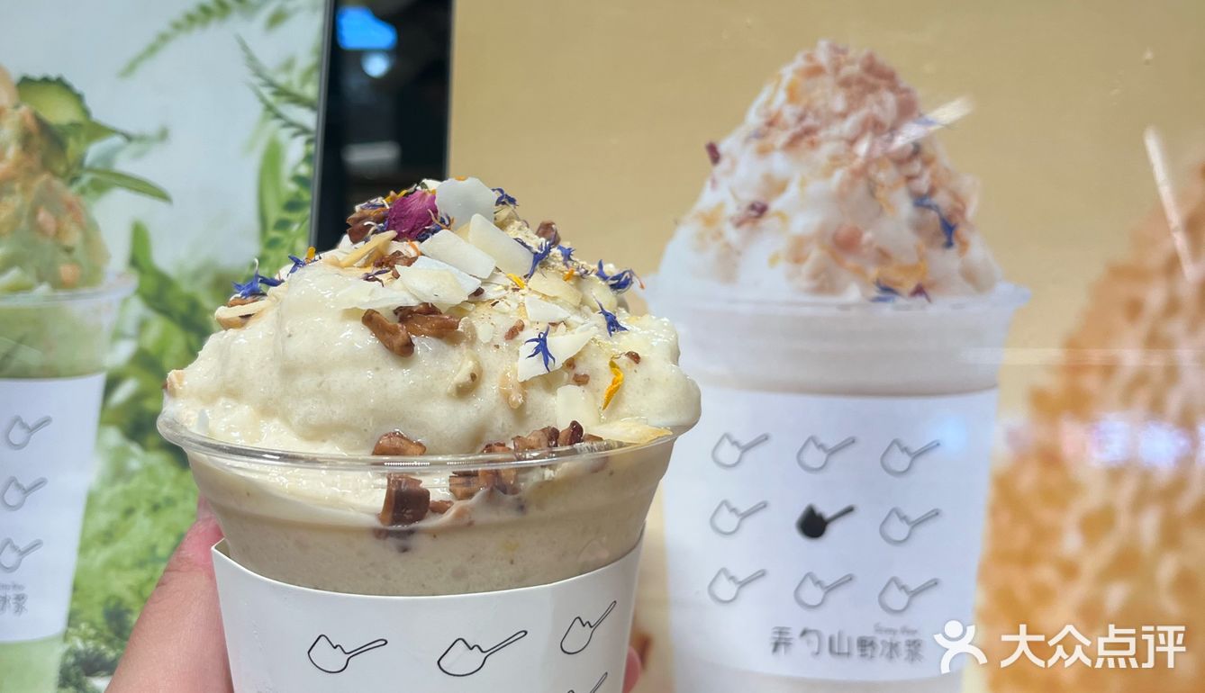 老板，你这实物与照片严重不符啊。。。