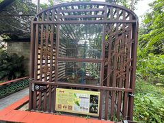 -广州神农草堂中医药博物馆