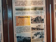 -青岛德国总督楼旧址博物馆