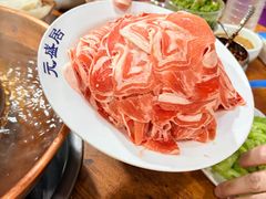 -元盛居(生态大街店)