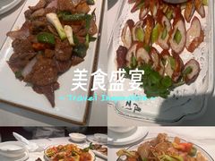 -旺达·福州菜(正大广场店)
