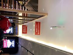 -浩爷羊蝎子火锅(望京店)