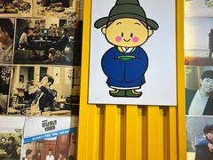 -朴鲸家正宗韩国料理(福田店)
