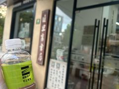 -猫的天空之城概念书店(大学路店)